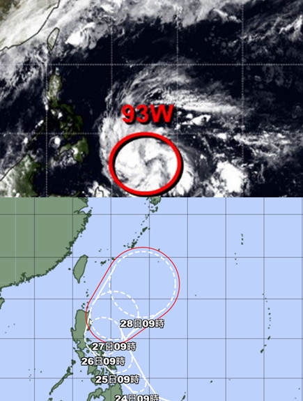 下波變天雨更大！首颱艾維尼「最快週末生成」　專家「公開最新路徑」示警：進入關鍵24小時