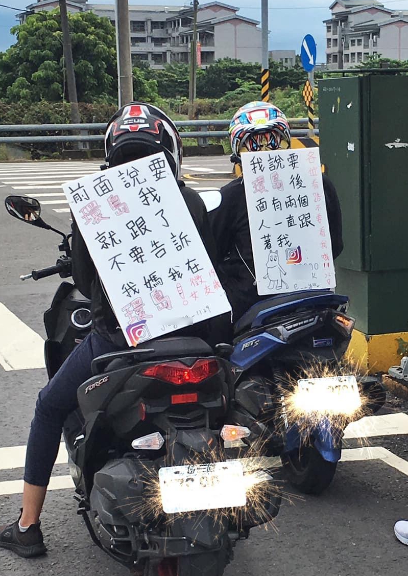 熱血3兄弟騎車環島！前面騎士背板子喊「後面有2人跟著我」　轉頭一看「最右邊騎士」瞬間笑出來