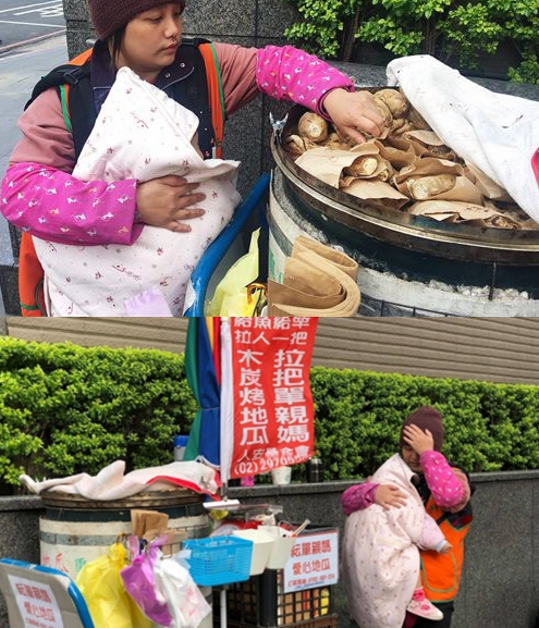 說好負責到底？小媽媽「產前一週男友烙跑」絕情段聯繫　含淚賣地瓜「強顏歡笑迎客」：我要為女兒勇敢